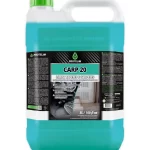 CARP20 5L